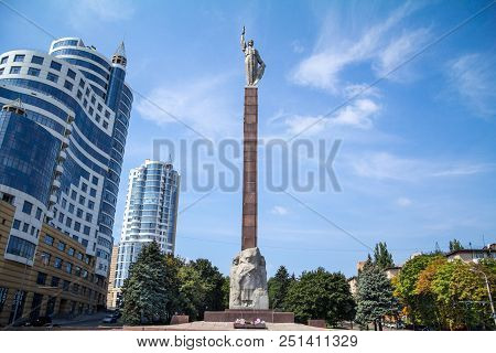 Dnipropetrovsk, Ukraine - August 16, 2018: Monument Of Eternal Glory Seen From The Nearby Park, One 