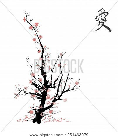 Realistic Sakura Blossom - Japanese Cherry Tree Isolated On White Background.