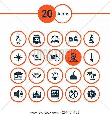 Religion Icons Set With Qiblah, People, Holiday And Other Bullhorn Elements. Isolated  Illustration 