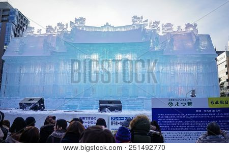 Ice Sculptures On The Pedestrian Street