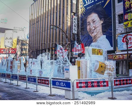 Ice Sculptures On The Pedestrian Street