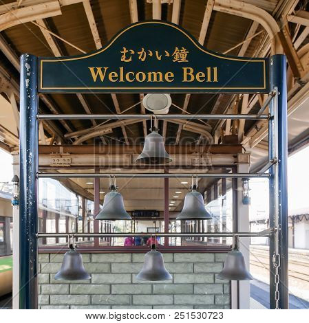 Otaru, Japan - October 19, 2017 : The Welcome Bell At Otaru Train Station, Hokkaido, Japan.