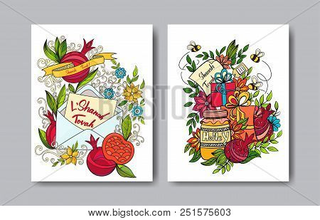 rosh hashanah jewish new year card templates with apple pomegranate holiday gifts and