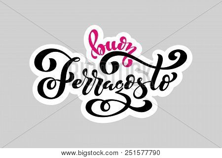 Buon Ferragosto - Happy Ferragosto Italian Summer Festival. Typographic Vector Design For Greeting C
