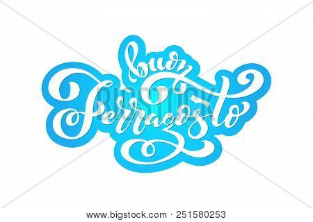 Buon Ferragosto - Happy Ferragosto Italian Summer Festival. Typographic Vector Design For Greeting C