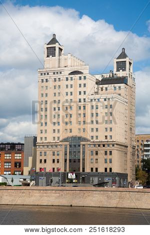 Moscow, Russia - July 30, 2018: Ifd Capital Building In Krasnopresnenskaya Embankment. Ifd Kapital I