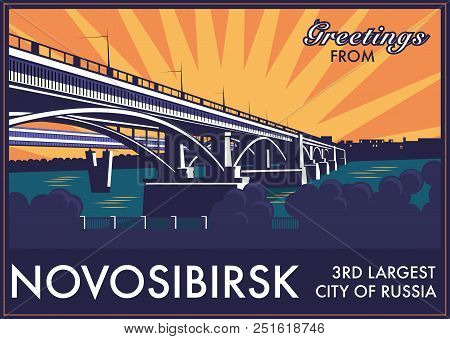 Vintage Touristic Greeting Card - Novosibirsk, Russia.