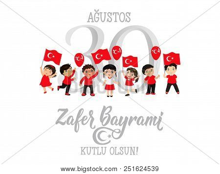 Greeting Card 30 August Victory Day Turkey. Zafer Bayrami Graphic For Design Elements. Children Logo