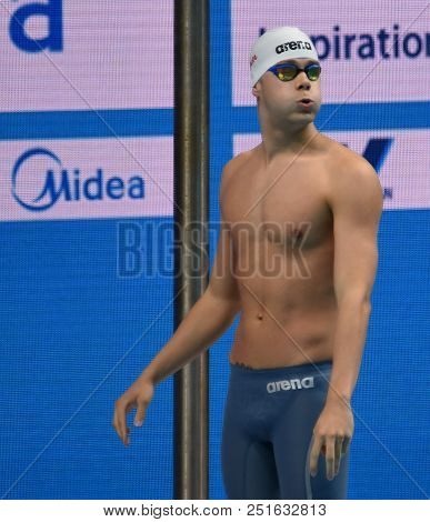 Budapest, Hungary - Jul 25, 2017. Competitive Swimmer Kenderesi Tamas (hun) Swimming Butterfly. Fina