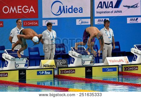 Budapest, Hungary - Jul 25, 2017. Competitive Swimmer Cseh Laszlo (hun) And Le Clos Chad (rsa) Swimm