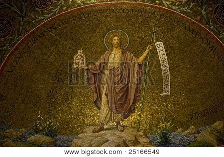 Hagia Maria Sion