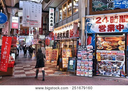 Osaka, Japan - November 22, 2016: Restaurants In Higashidori Covered Shopping Street In Osaka, Japan
