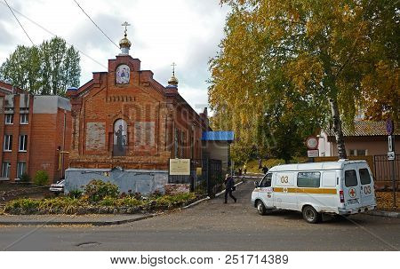 Penza, Russia - October 16, 2017: Church Of St. John Of Kronstadt In The Territory Of The Penza Regi