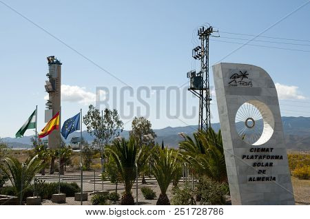 Tabernas, Spain - May 29, 2016: Almeria Solar Power Station Entrance