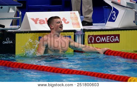 Budapest, Hungary - Jul 25, 2017. Competitive Swimmer Peaty Adam (gbr) In The 50m Breaststroke Semif
