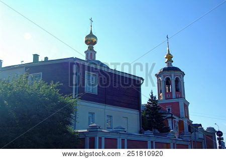 The Orthodox Church Against The Blue Sky, Moscow
