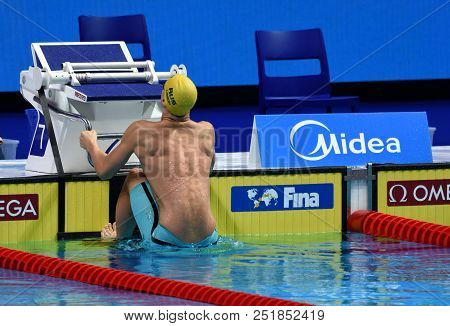 Budapest, Hungary - Jul 25, 2017. Competitive Swimmer Larkin Mitchell (aus) In The 100m Backstroke F