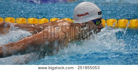 Budapest, Hungary - Jul 25, 2017. Competitive Swimmer Kenderesi Tamas (hun) In The 200m Butterfly Se