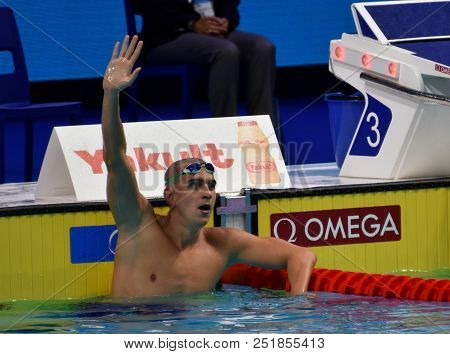 Budapest, Hungary - Jul 25, 2017. Competitive Swimmer Cseh Laszlo (hun) In The 200m Butterfly Semifi