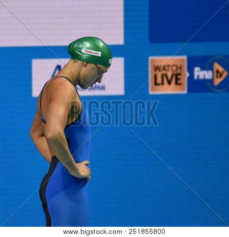 Budapest, Hungary - Jul 25, 2017. Competitive Swimmer Meilutyte Ruta (ltu) In The 100m Breaststroke 