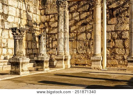 Capernaum, Israel, March 31 2018: Remains Of Synagogue In The Capharnaum The Town Of Jesus