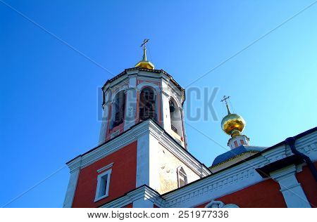 The Orthodox Church Against The Blue Sky, Moscow