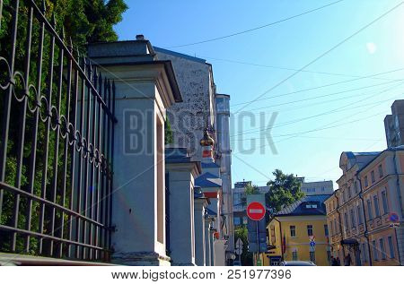 The Orthodox Church Against The Blue Sky, Moscow