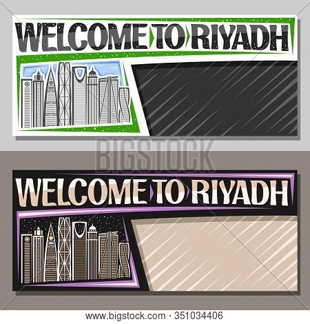 Vector Layouts For Riyadh With Copy Space, Voucher With Line Illustration Of Modern Riyadh City Scap