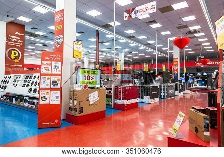 Samara, Russia - February 15, 2020: Interior Of The Electronics Store M-video. Is The Largest Russia