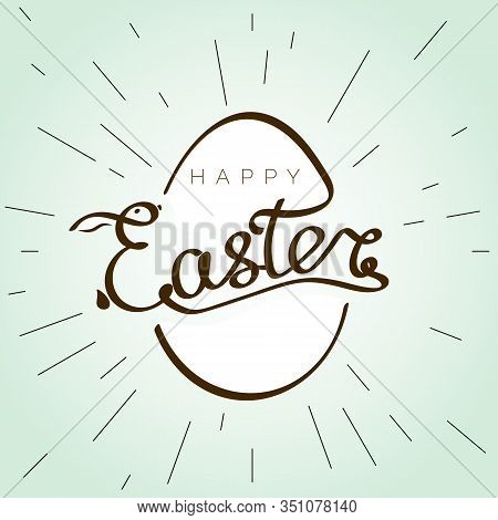Happy Easter With Rebbit Ears Silhouette Behind Egg. Christian Biggest Holiday Banner In Retro Style