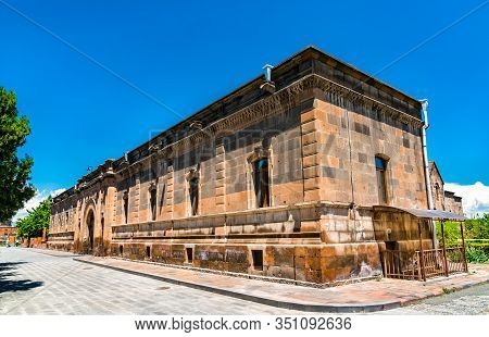 Mother See Of Holy Etchmiadzin In Vagharshapat, Armenia