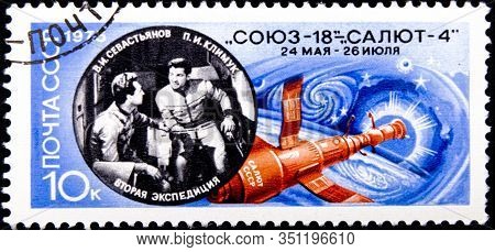 02 08 2020 Divnoe Stavropol Territory Russia Ussr Postage Stamp 1975 Space Flight Of Soyuz-18 Sevast
