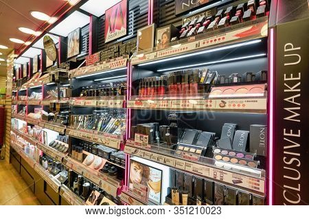 HONG KONG, CHINA - CIRCA JANUARY, 2019: make up products on display at a Bonjour store in Hong Kong.