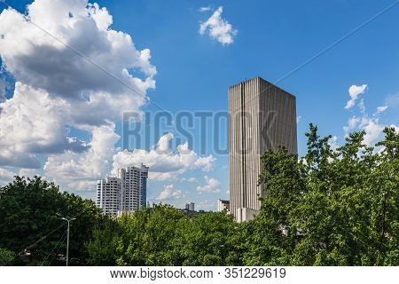 Building Of Vernadsky National Library Of Ukraine