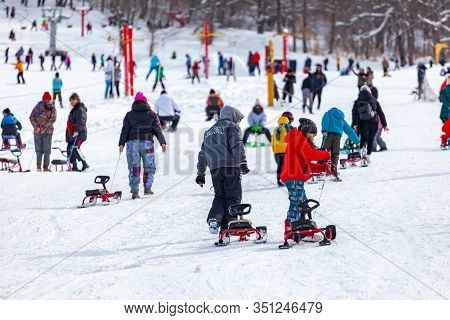 Bakuriani, Georgia February 15, 2020 - Light Skiing Track In Bakuriani
