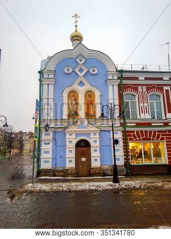 Russia Rybinsk Street Stoyalaya 6 House Church Of St.nicolas.farmstead Yugsk Dorofeeva Ostuni. Febru