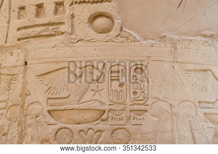 Karnak Column Details From The Ancient Egyptian Civilization. Karnak Temple In Luxor Is One Of The M