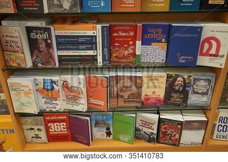 A Set Of Malayalam Novels Displayed In A Book Store. A Shelf Full Of Old And New Malayalam Books - K