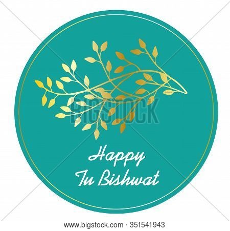 Horizontal Banner Tu Bishvat Greeting Card, Po Illustration. Ster. Jewish Holiday, New Year Tree. Go