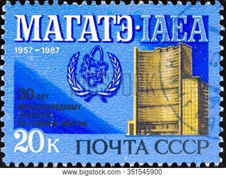 02 08 2020 Divnoe Stavropol Territory Russia Postage Stamp Ussr 1987 The 30th Anniversary Of Interna