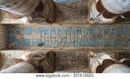 Dendera Temple Or Temple Of Hathor. Egypt. Dendera, Denderah, Is A Small Town In Egypt. Dendera Temp