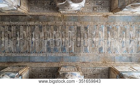 Dendera Temple Or Temple Of Hathor. Egypt. Dendera, Denderah, Is A Small Town In Egypt. Dendera Temp