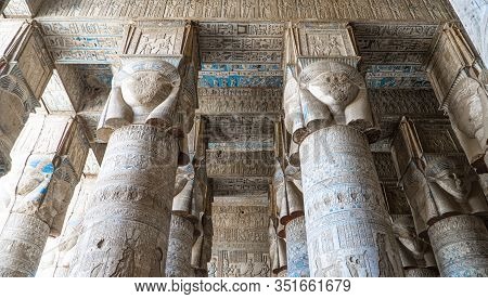Dendera Temple Or Temple Of Hathor. Egypt. Dendera, Denderah, Is A Small Town In Egypt. Dendera Temp