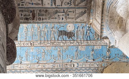 Dendera Temple Or Temple Of Hathor. Egypt. Dendera, Denderah, Is A Small Town In Egypt. Dendera Temp