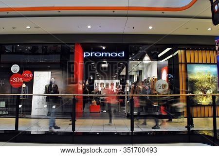 Szczecin,poland. 1 September 2016. Kaskada Centre Is The Largest Shopping & Entertainment Centre.