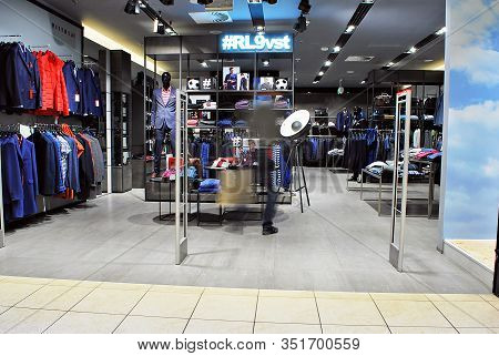 Szczecin,poland. 1 September 2016. Kaskada Centre Is The Largest Shopping & Entertainment Centre.