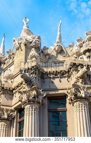 House With Chimaeras Or Horodecki House In Kiev, Ukraine