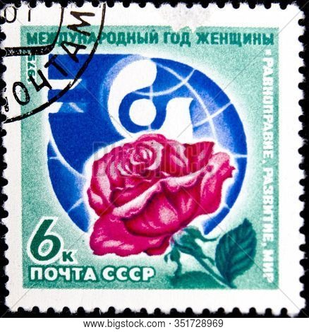 02 08 2020 Divnoe Stavropol Territory Russia Postage Stamp Ussr 1975 International Year Of Wumen Red