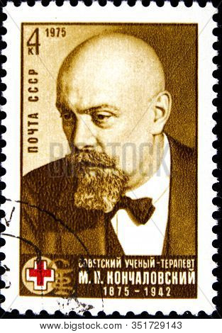 02 08 2020 Divnoe Stavropol Territory Russia Postage Stamp Ussr 1975 The 100th Anniversary Of The Bi