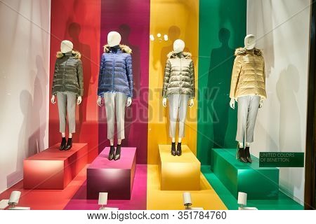MILAN, ITALY - CIRCA NOVEMBER, 2017: display window at United Colors of Benetton store in Milan.